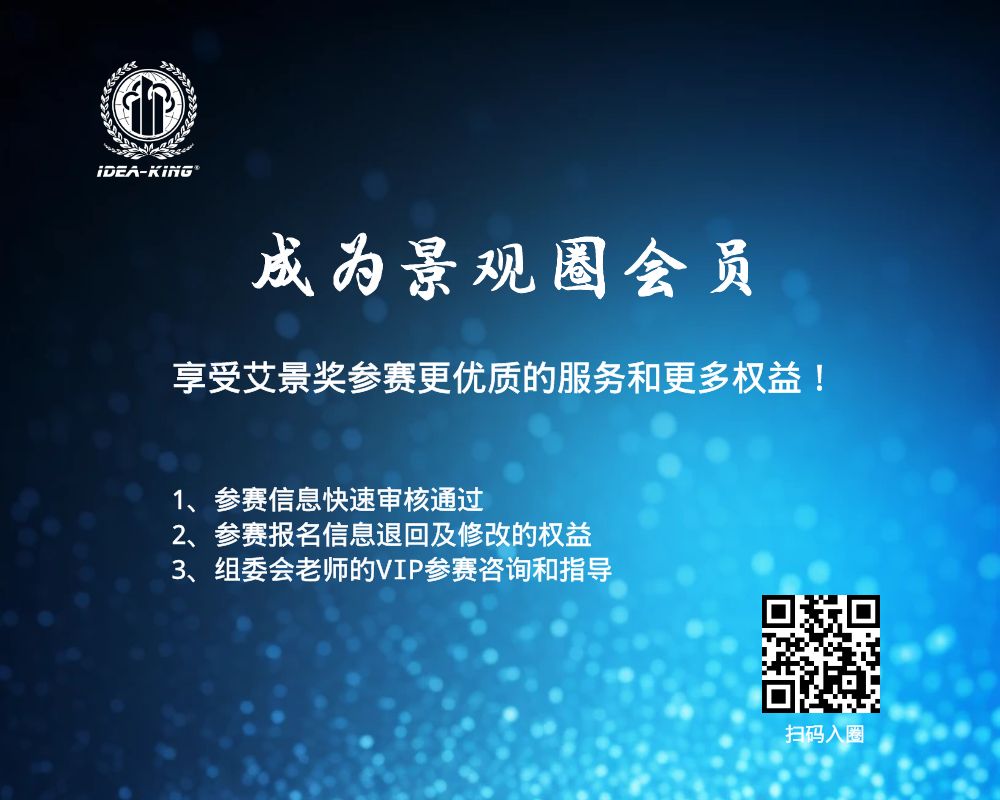 图怪兽_257d5e32bb2e46f768e06d7bd1bb2ec2_49436.jpg