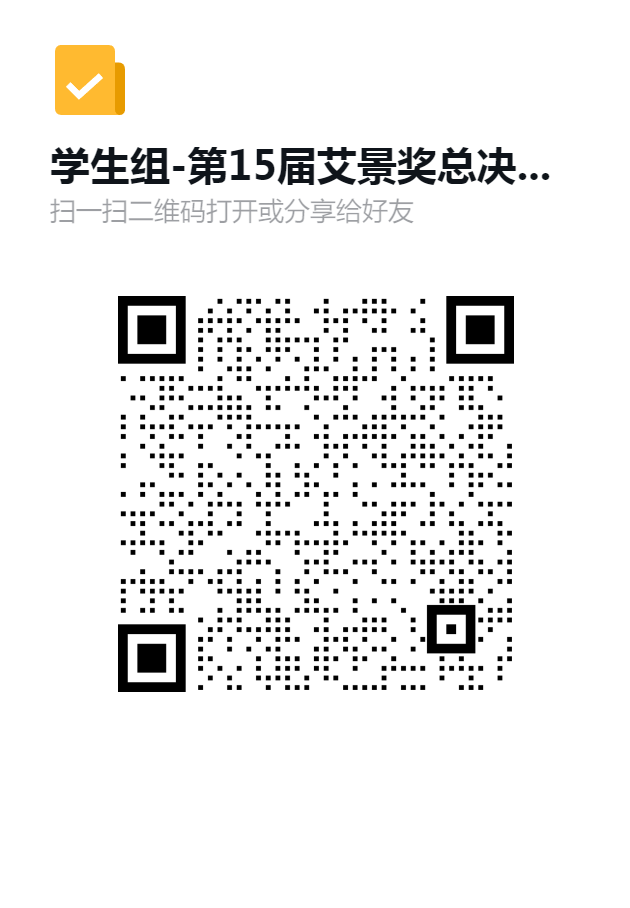 1768380543821446.png 1768380543821446.png