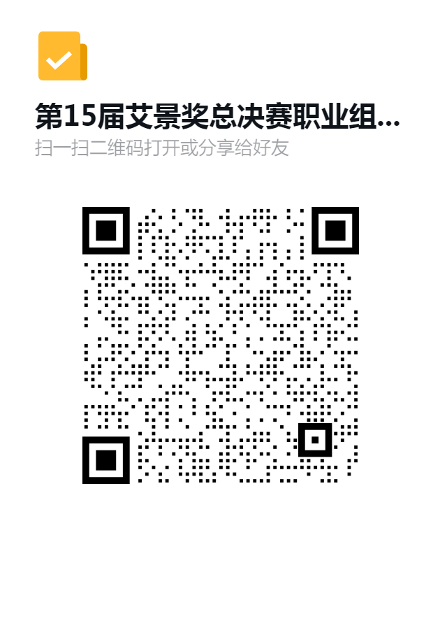 1768380605738573.png 1768380605738573.png