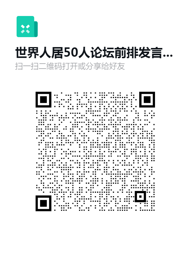 1769735458104864.png 1769735458104864.png